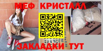 прущие грибы Старая Купавна