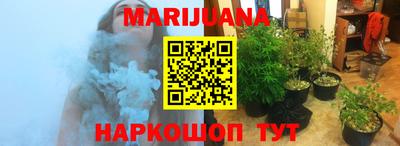 альфа пвп Славгород