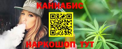 альфа пвп Славгород