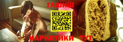 ECSTASY Ставрополь