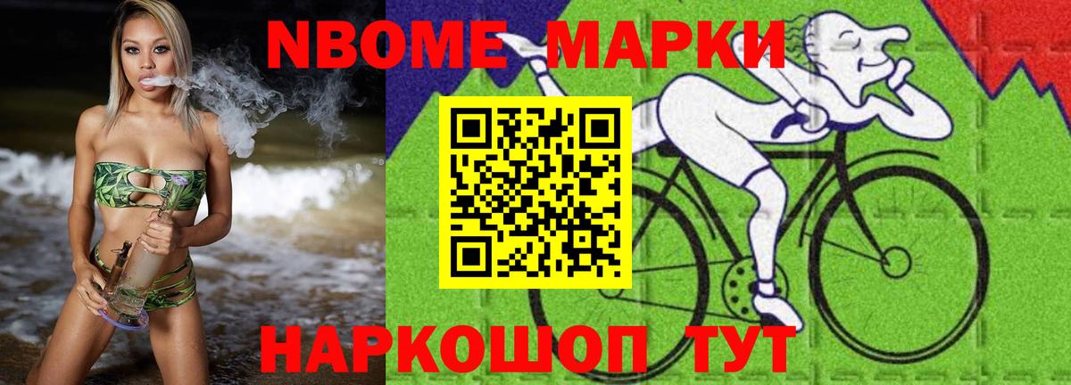 ЛСД экстази ecstasy Полевской